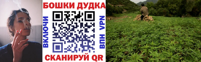 Купить наркотики цена Чехов АМФ МАРИХУАНА Альфа ПВП