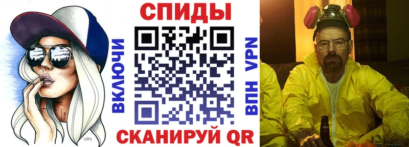 АМФЕТАМИН 98%  hydra как войти  Чехов 