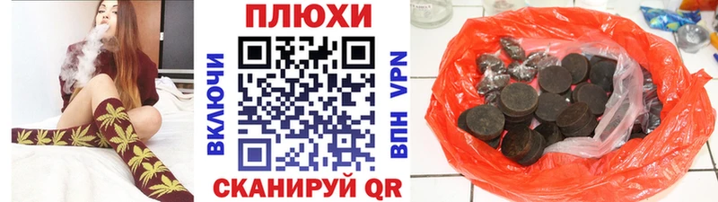 цена наркотик  Чехов  MEGA как войти  ГАШИШ индика сатива 