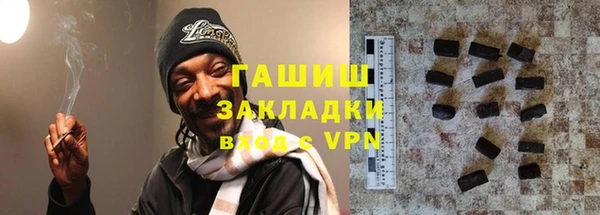 мефедрон мука Магадан