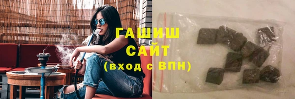 ПСИЛОЦИБИНОВЫЕ ГРИБЫ Медногорск