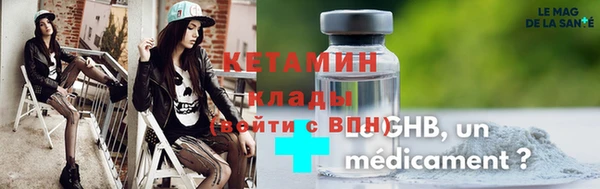 мефедрон мука Магадан