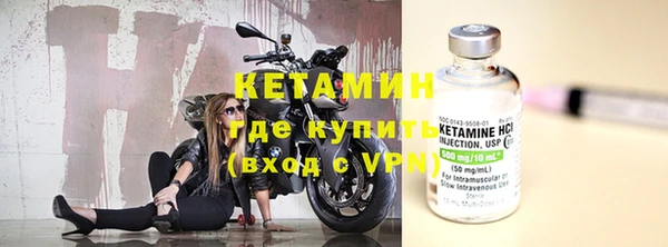 дурь Майский