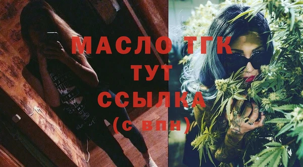 PSILOCYBIN Мегион