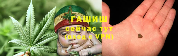 тгк Сясьстрой