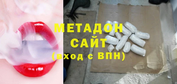 дурь Майский