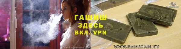 дурь Майский