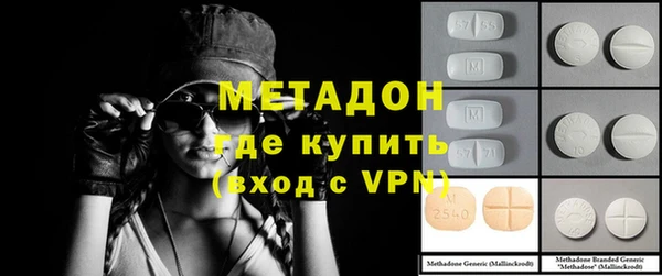 дурь Майский