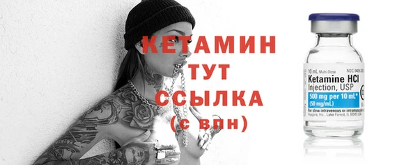 дурь Майский