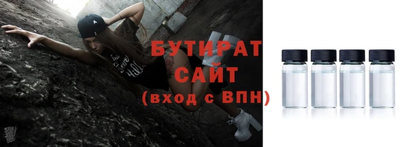 мдма Медвежьегорск