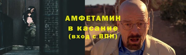 PSILOCYBIN Мегион