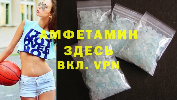 дурь Майский