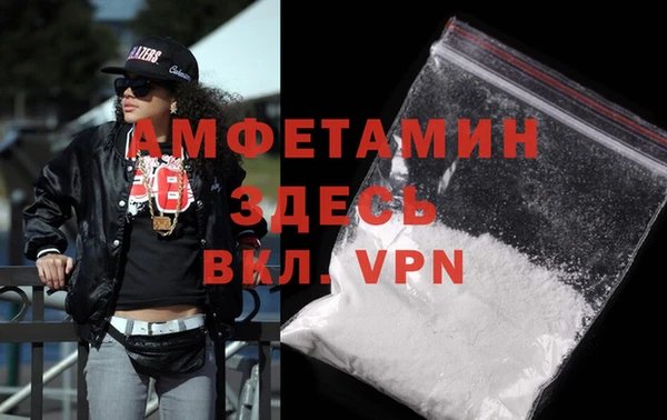 a pvp Тайга