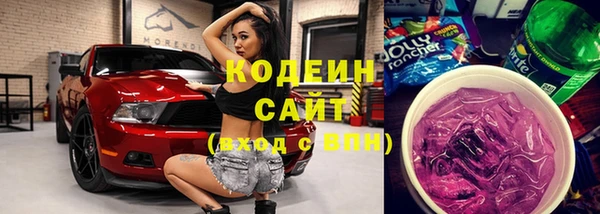 дурь Майский