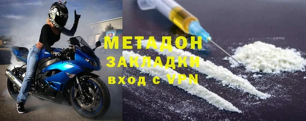 ПСИЛОЦИБИНОВЫЕ ГРИБЫ Медногорск