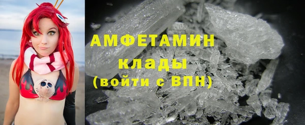 мдма Медвежьегорск