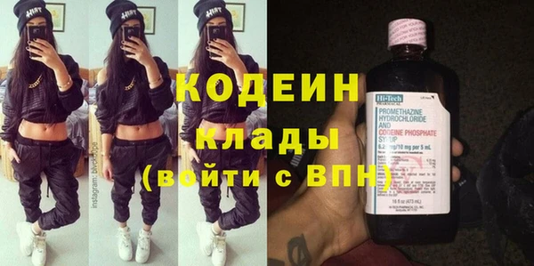 дурь Майский