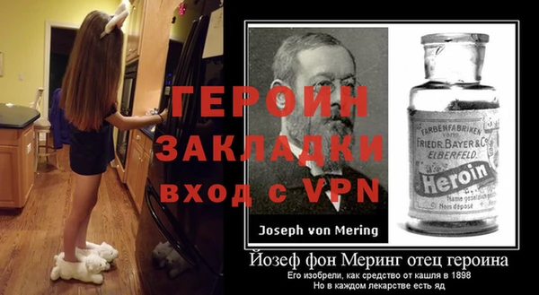 мдма Медвежьегорск