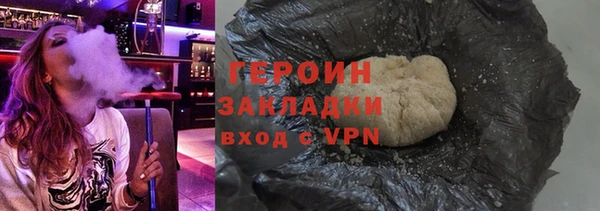 дурь Майский