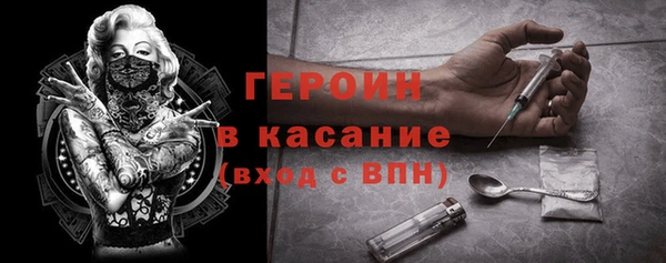 дурь Майский