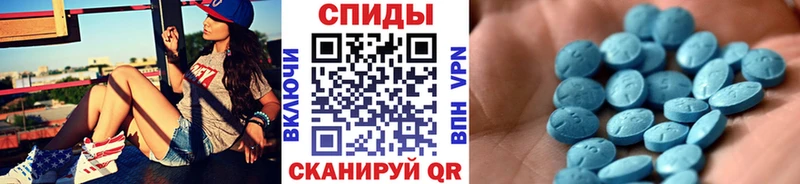 МЕТАМФЕТАМИН витя  закладки  Чехов 