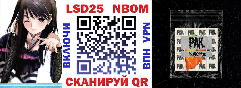 как найти закладки  Чехов  Наркотические марки 1,5мг 