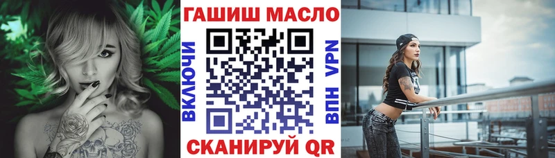 ТГК THC oil  это официальный сайт  Чехов 